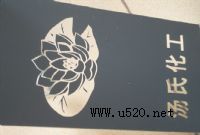 �����y�RÓ�yÓ�ᄩ(�D)