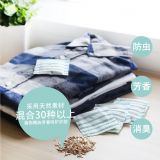 ɼľ��޹�����P���N��� �Ҿ���܇�����՚�������ζ����ʽ