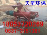 2016�����u�S�ɝ���x�C����