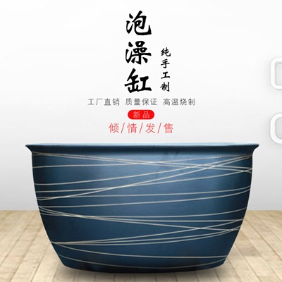 ����悜�Ȫ�A��ϴԡ��¶��ϴ����