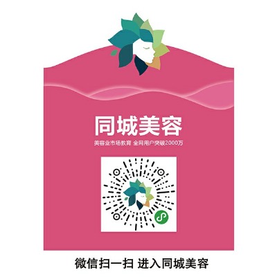 ����Ժ����ȯӡˢ