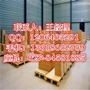 ������BHT������h���a�S��