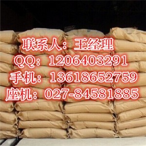 ��ِ�ۺ�����h���a(ch��n)�S��