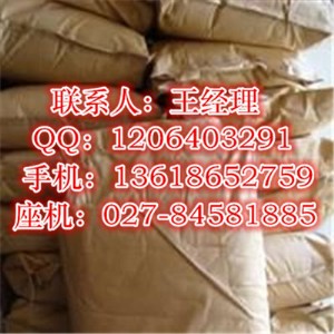 �뾫��ʯϞ��h���a(ch��n)�S��