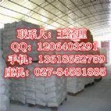 �뾫��ʯϞ������h���a(ch��n)�S��