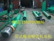 ls273����ݔ�͙C(j��) gx273����ݔ�͙C(j��)�S��