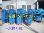 td160��ʽ�����C td160Ƥ����ʽ�����C�S��