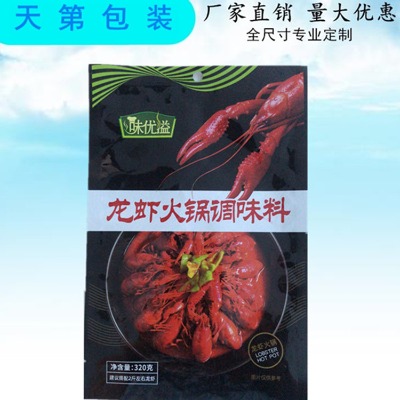 �{(di��o)ζ�ϰ��b������ڶ����{(di��o)ζ�ϰ��b����