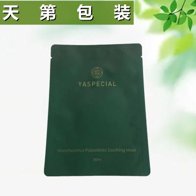 ��Ĥ���b������ڶ�����Ĥ���b�������b�����a�S��