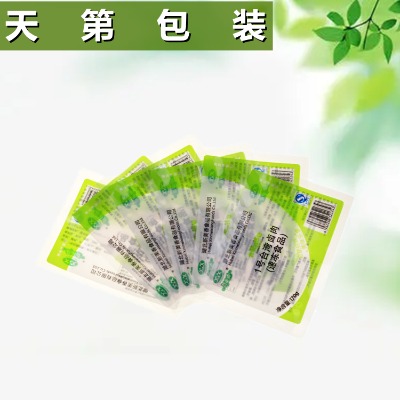 ���ʳƷ���b������ڶ������ʳƷ���b�������b�����a�S��