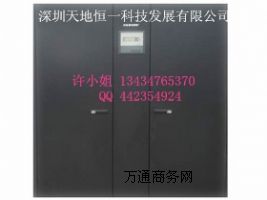 �C�����{����S��