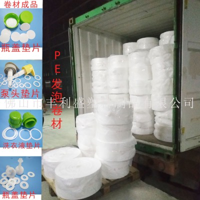 pe�l�ݲ��Ͼ��� pe����