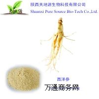 �S�ҬF(xi��n)؛������ȡ��