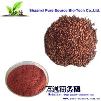 ������Դ�S�ҬF(xi��n)؛����(y��ng)ȫˮ����������ȡ�ԭ������95%