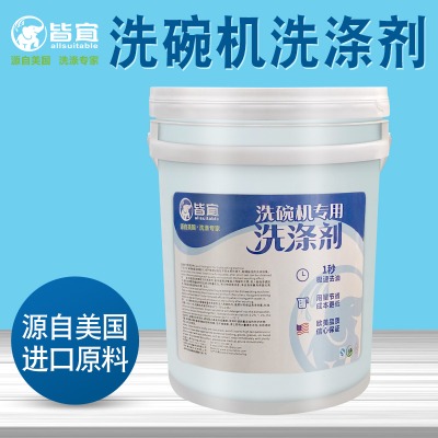 ϴ��C(j��)�AҺ