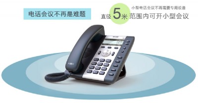 wifi ipԒ�C���� ����atcom a20w/a20w