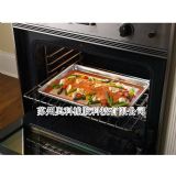 ʳƷ��(j��)΢���t�濾�| ���w���z�|