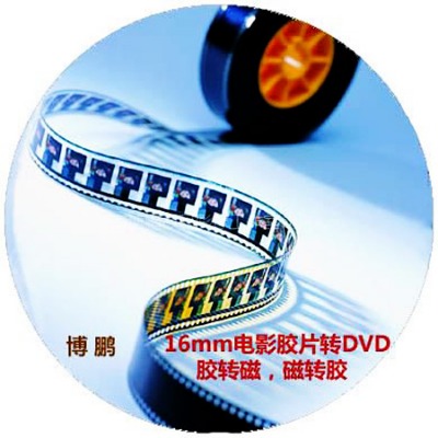 16����35�����Ӱ�zƬ�D���ָ������z�D��