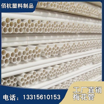 pe÷���� ����÷���� 90��ڏ��ſ�÷����