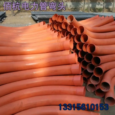 �ӱ��ۺ�45������ܴ��^ 125cpvc���Ώ��^