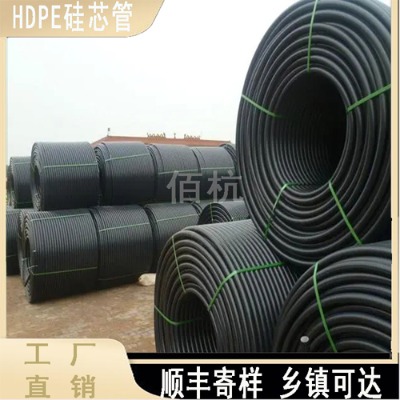 hdpe��о�� ͨӍ�o�׹� ���|ͨӍ��