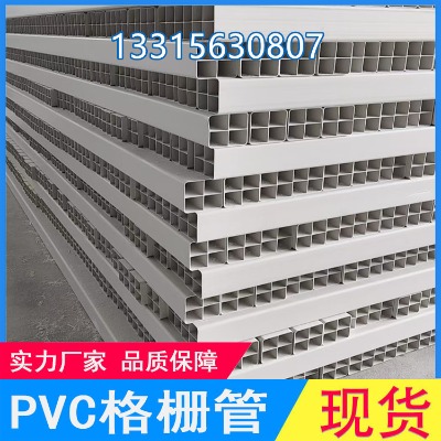 PVC��Ź܆ο׸�Ź��Ŀ׸�Ź�