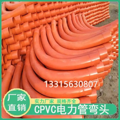 PVC����܏��^�L늏��^