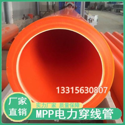 MPP�߉���������������