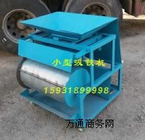 ����Ͳʽ���F�C ���F�C�Fм�F�����x�O��S��ֱ��