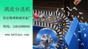 �u�����x�C ��ɫ���ٜu������x�C