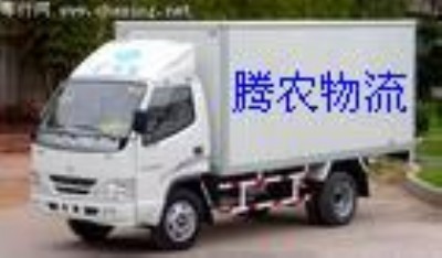 �ṩ�Ϻ�����\ݔ�ļҺ� �Ϻ��v�r(n��ng)���������˾