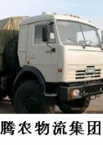 �ṩ���Ӆ^��Ҏ�\ݔ��˾ ���I��������\ݔ����