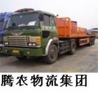 �ṩ�Ϻ���朌��� ���I(y��)����\(y��n)ݔʳƷ ����(n��i)�����������