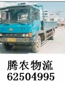 �ṩ�Ϻ����������˾ �v�r(n��ng)������������\(y��n)ݔ���r�\(y��n)ݔ