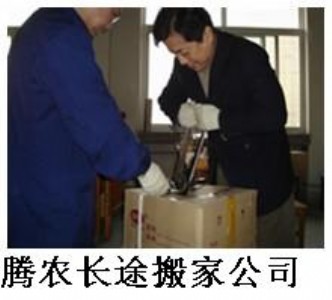 �ṩ������� ����\(y��n)ݔ ������˾ ���r�\(y��n)ݔ��˾