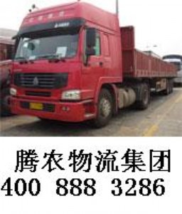 �ṩ�Ϻ�����������\ݔ,����\ݔ,�����\ݔ