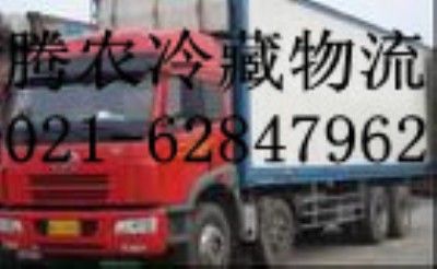 �ṩ�Ϻ������⣬�Ϻ�ʳƷ������U �������