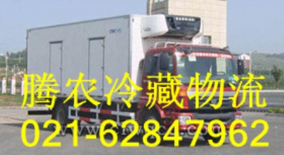 10���Ϻ�������˾���Ϻ���������������\(y��n)ݔ���Ϻ��v�r(n��ng)������˾