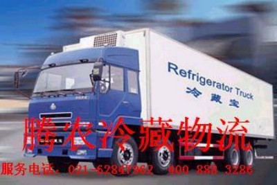 ��ȫ��ݵ����������˾���Ϻ����������˾