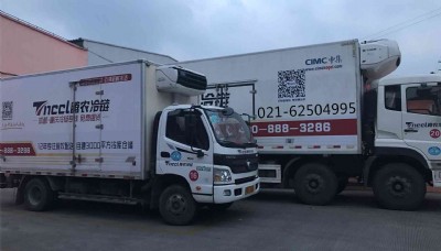 �Ϻ���������؛�\��˾ �Ϻ�����򌣾��\ݔ�r�� �v�r�����\ݔ