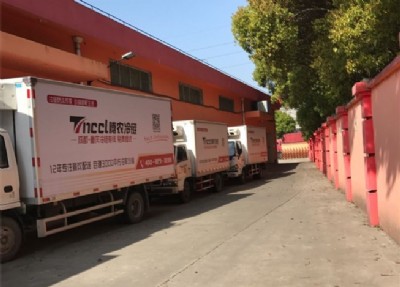 ����\ݔ���� ʳƷ��朱��r�\ݔ �����������Ϻ��v�r���