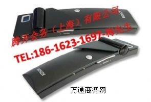 �K��ͬ���O�����U_�v�R���չ�˾