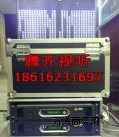 �o�aͬ���O(sh��)�����U_�v�R�gӭ�������ԃ