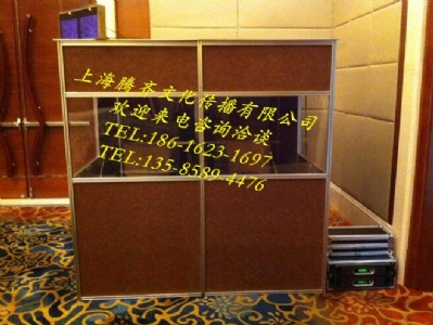 ��ɽͬ���g�O�估ͬ���O�����U