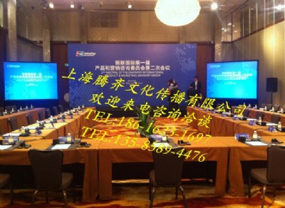 ����ͬ���O�����U���Ճr����Ϣ