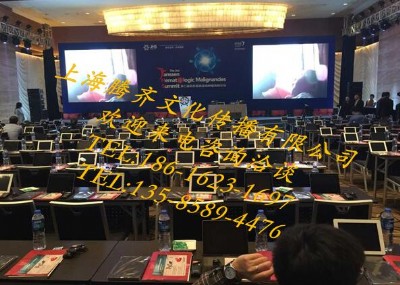 �ڴ��������ԃ���Aͬ���O(sh��)�����U�r��