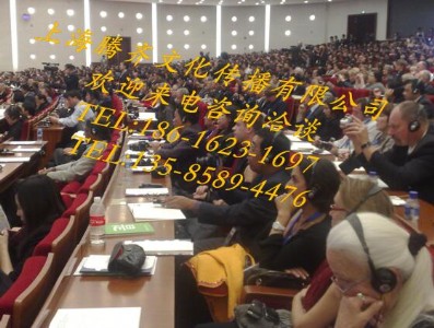 �v�R���H���h����/�B�Tͬ���O�����U�r��