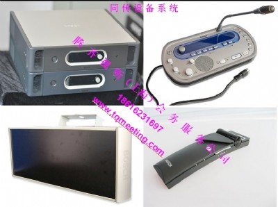 ���uͬ���O(sh��)�����U/�v�R�Ļ��������޹�˾