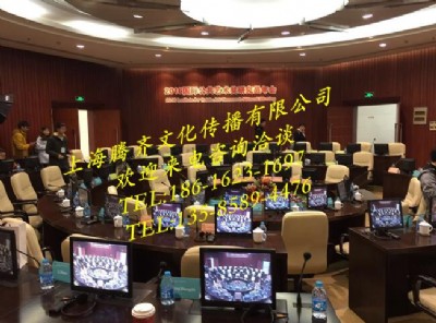 �v�Rҕ ���h�����Sɽͬ���O�����U