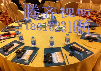 ��ͨͬ���O�����Utengqi��ͨͬ���O�����U